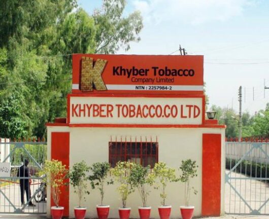 khyber-tobacco-main-gate